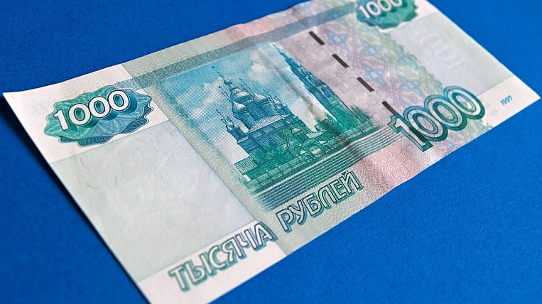 Директор выдает займ ооо