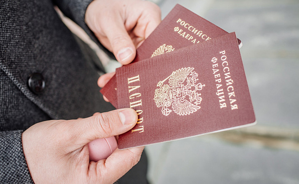Нужно ли прописываться после получения российского гражданства?