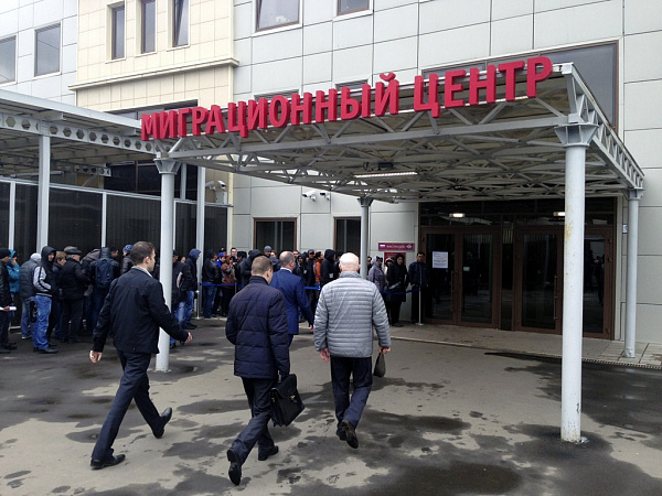 Единый миграционный центр Московской области проводит бесплатные консультации