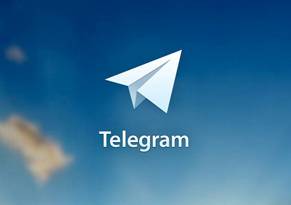 Мол Булак теперь и в Телеграме