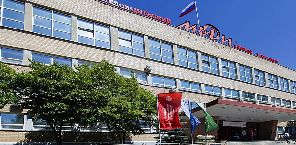 Магистратура для иностранных граждан в российском университете МИФИ