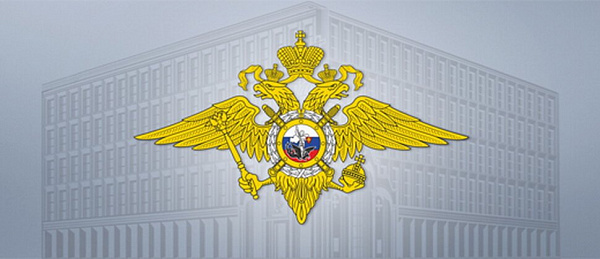 Новое место приема и выдачи РВП, ВНЖ и гражданства РФ Московской области!