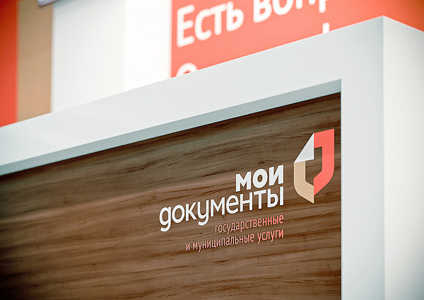 В Ленобласти меняются правила предоставления услуг мигрантам