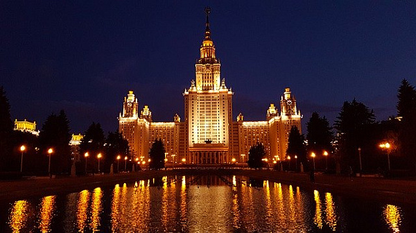 Как поступить в российский вуз в 2020?