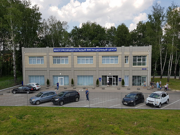 Многофункциональный миграционный центр открылся в Туле