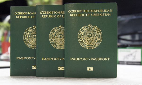 В Узбекистане стало возможным получение паспорта и гражданства онлайн