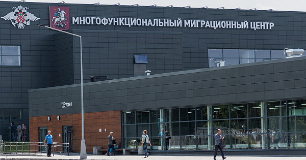В Душанбе состоялось открытие филиала Миграционного центра Москвы