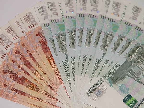 Итоговая статистика по денежным переводам рабочих из России