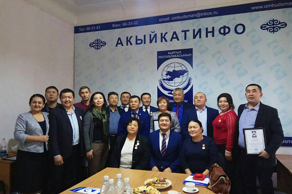 Представители омбудсмена помогут соотечественникам из Кыргызстана в России