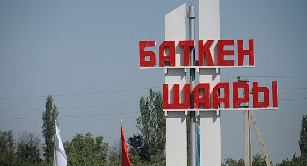 В Баткенской области Кыргызстана строят фабрику и логистический центр