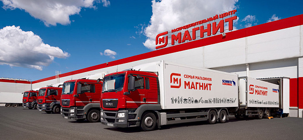 «Магнит» будет набирать работников из стран Центральной Азии
