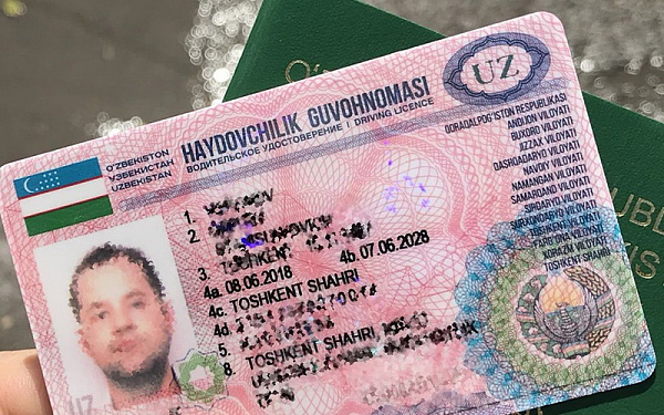 шахзода мухамедова биография дата рождения. Смотреть фото шахзода мухамедова биография дата рождения. Смотреть картинку шахзода мухамедова биография дата рождения. Картинка про шахзода мухамедова биография дата рождения. Фото шахзода мухамедова биография дата рождения