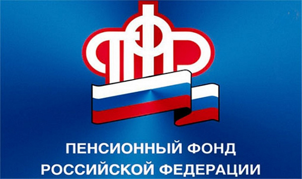 Россия будет выплачивать пенсию мигрантам из Кыргызстана