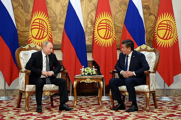Состоялось открытие перекрестного года России и Кыргызстана