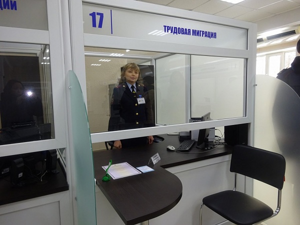 Единый миграционный центр открылся в Чебоксарах