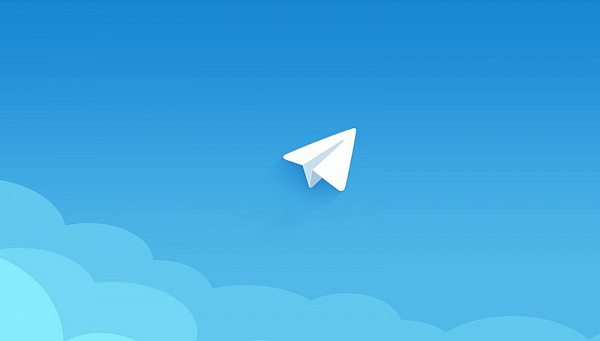 В Telegram добавили узбекский язык