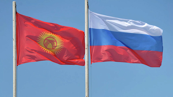 В Бишкеке пройдет церемония закрытия перекрестного года России и Кыргызстана