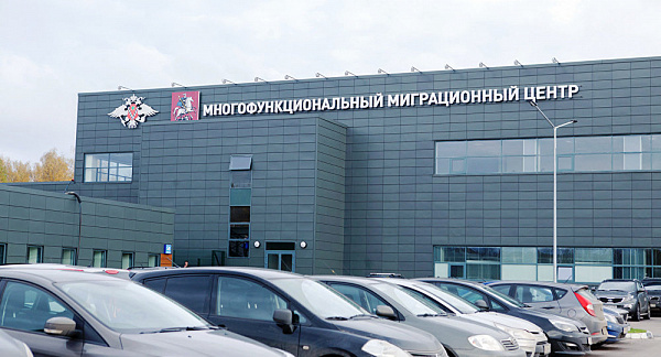 График работы ММЦ в праздники