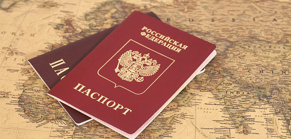 При получения российского гражданства теперь не нужно отказываться от старого!