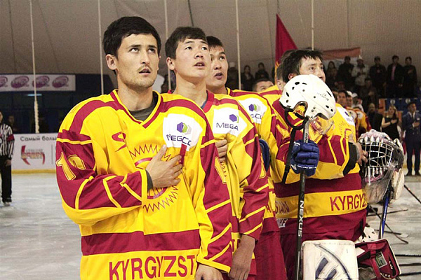 Чемпионат мира по хоккею пройдет в Кыргызстане!