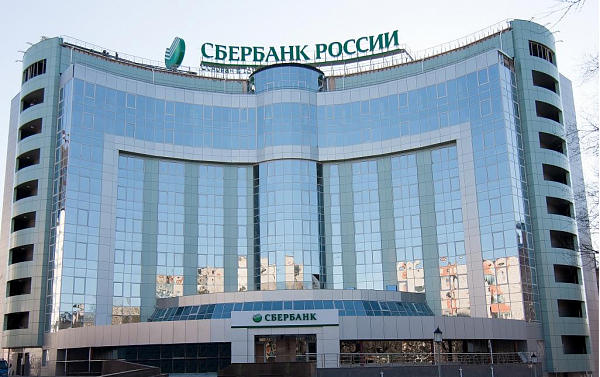 Сбербанк изменил тарифы на денежные переводы