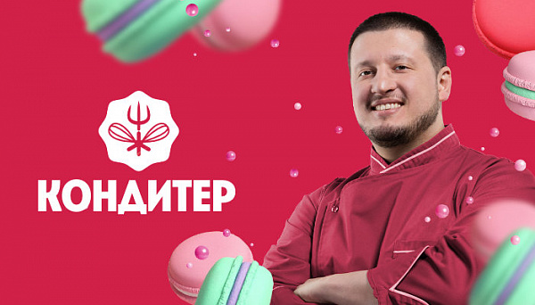 посольство киргизии в москве номер телефона горячей линии. Смотреть фото посольство киргизии в москве номер телефона горячей линии. Смотреть картинку посольство киргизии в москве номер телефона горячей линии. Картинка про посольство киргизии в москве номер телефона горячей линии. Фото посольство киргизии в москве номер телефона горячей линии