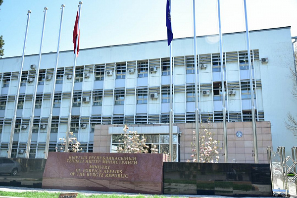 Посольство Кыргызстана в РФ запустило Telegram-канал