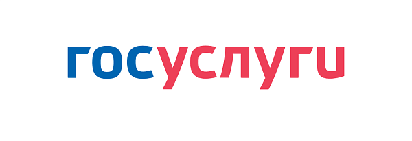Иностранцы могут вставать на миграционный учет через Госуслуги