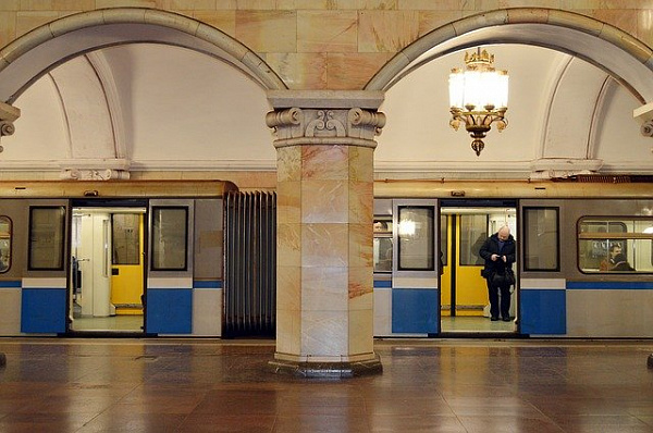 В Москве открылись 10 новых станций метро