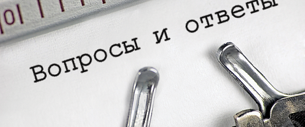«Выдает ли Мол Булак займы для граждан СНГ?»: ответы на вопросы