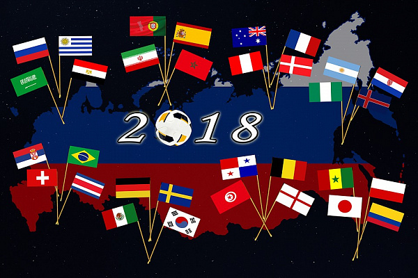 Чемпионат мира по футболу 2018: ждём церемонию открытия!