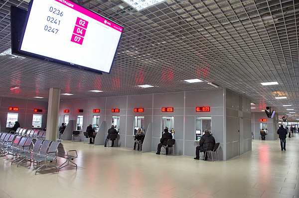 Стоимость патента для мигранта в 2022 году в России