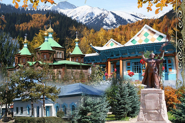 Кыргызстанский Каракол стал культурной столицей СНГ!